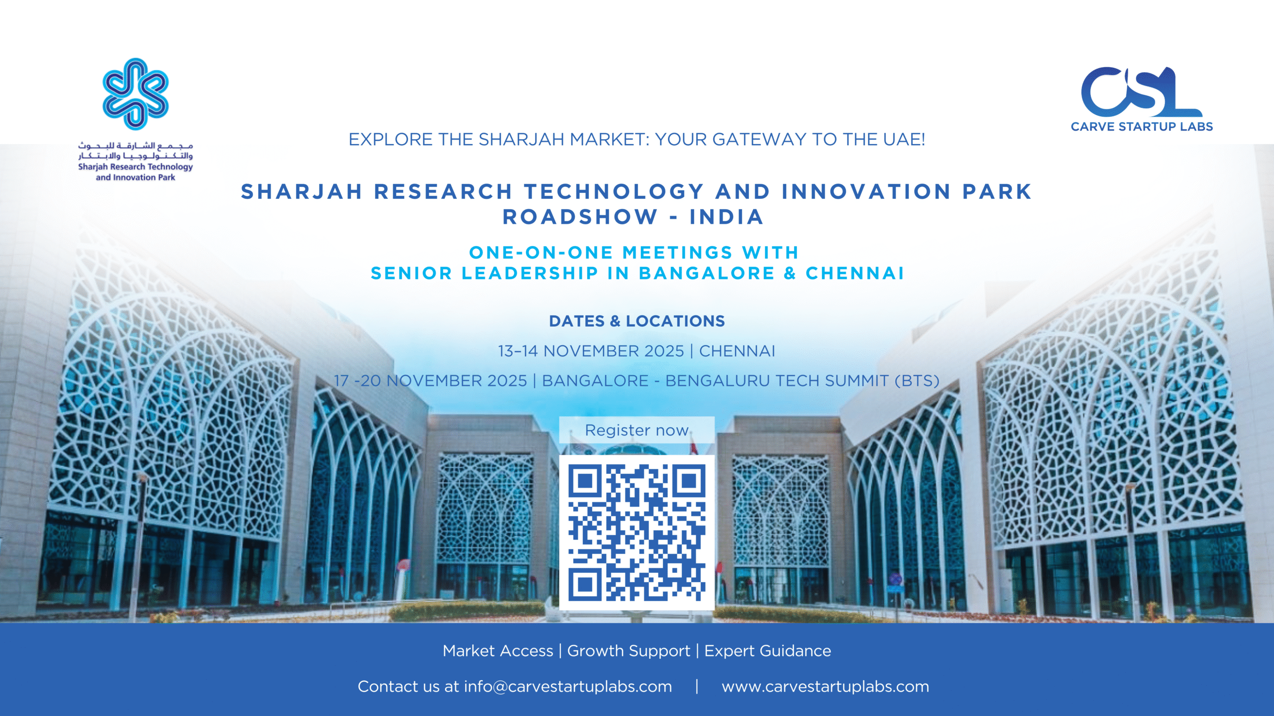 Secure a One-on-One meeting with Sharjah Research, Technology and Innovation Park (SPARK) in Chennai & Bangalore. Apply now!